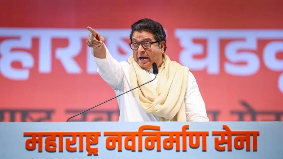 67301ed499318-raj-thackeray-104743109-16x9