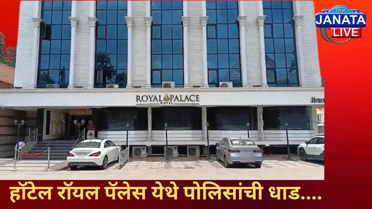 Red and Gold Traditional Durga Puja Livestream YouTube Thumbnail_20250711_170535_0000