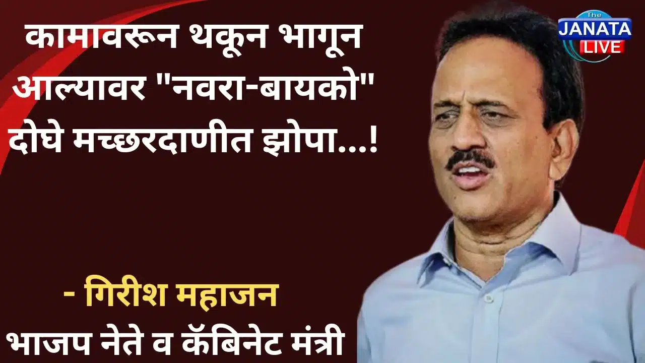 10 January, 2025_20251128_212021_0000