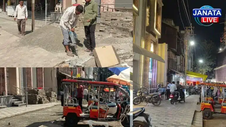 1_20251108_183813_0000