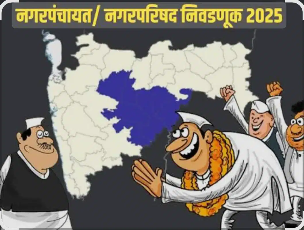 Screenshot_2025_1126_165533