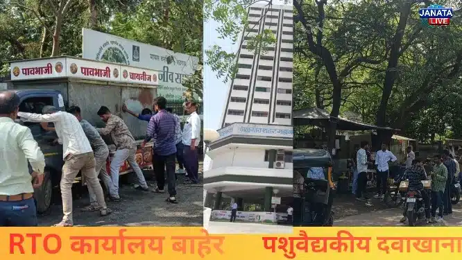 मुख्य अभियंता श्री. राजेश मोरे यांनी जळगाव येथील तापी पाटबंधारे विभागाचा पद_20251104_100300_0000