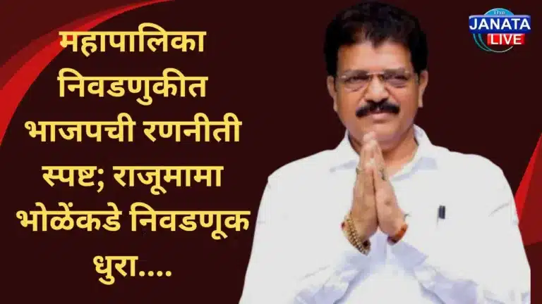 10 January, 2025_20251218_223417_0000