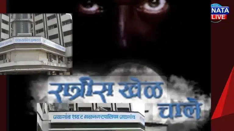 10 January, 2025_20251226_231506_0000