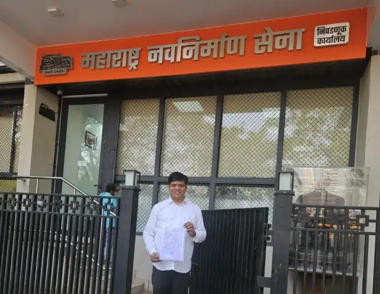 Screenshot_2025_1228_190252