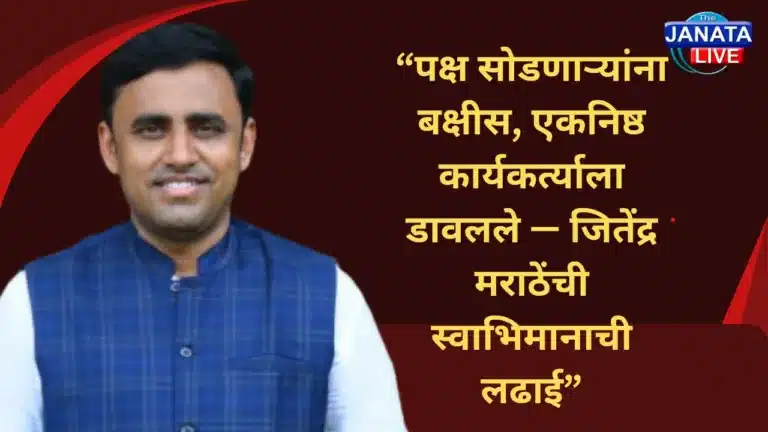 10 January, 2025_20260103_152256_0000