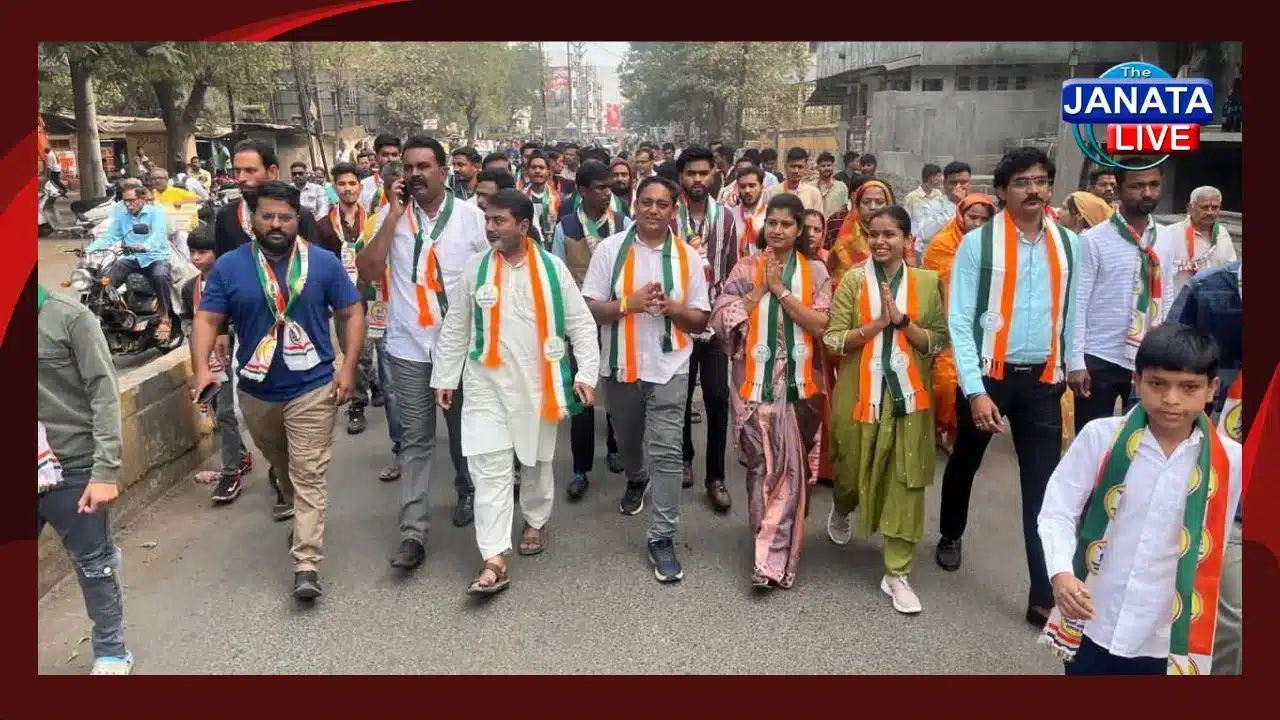 10 January, 2025_20260105_010009_0000