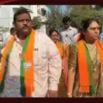 10 January, 2025_20260109_235132_0000