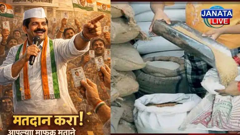 10 January, 2025_20260110_125246_0000