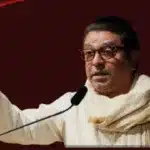 10 January, 2025_20260114_205845_0000