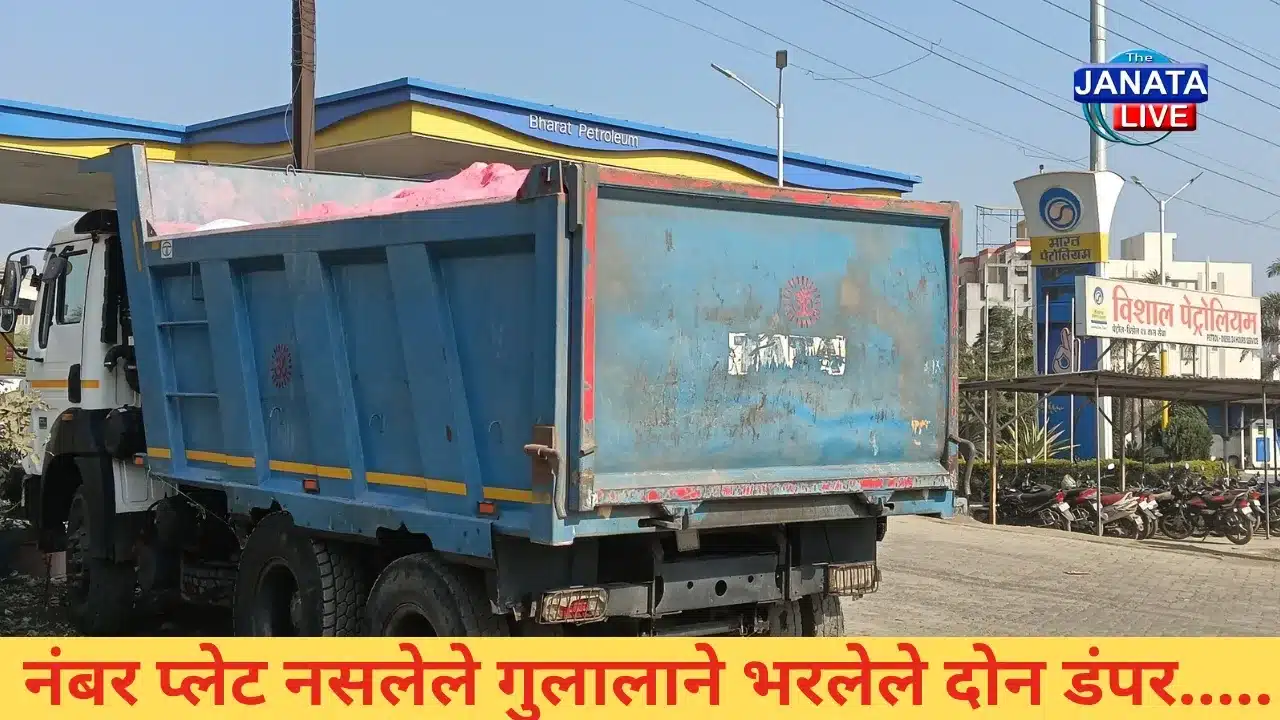 10 January, 2025_20260116_111513_0000