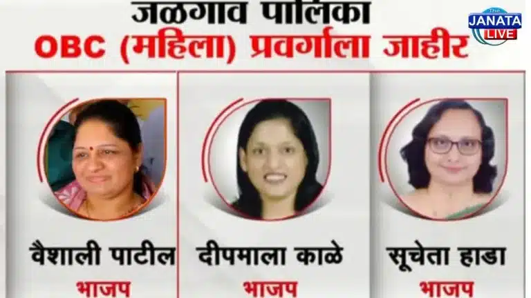 10 January, 2025_20260122_154752_0000