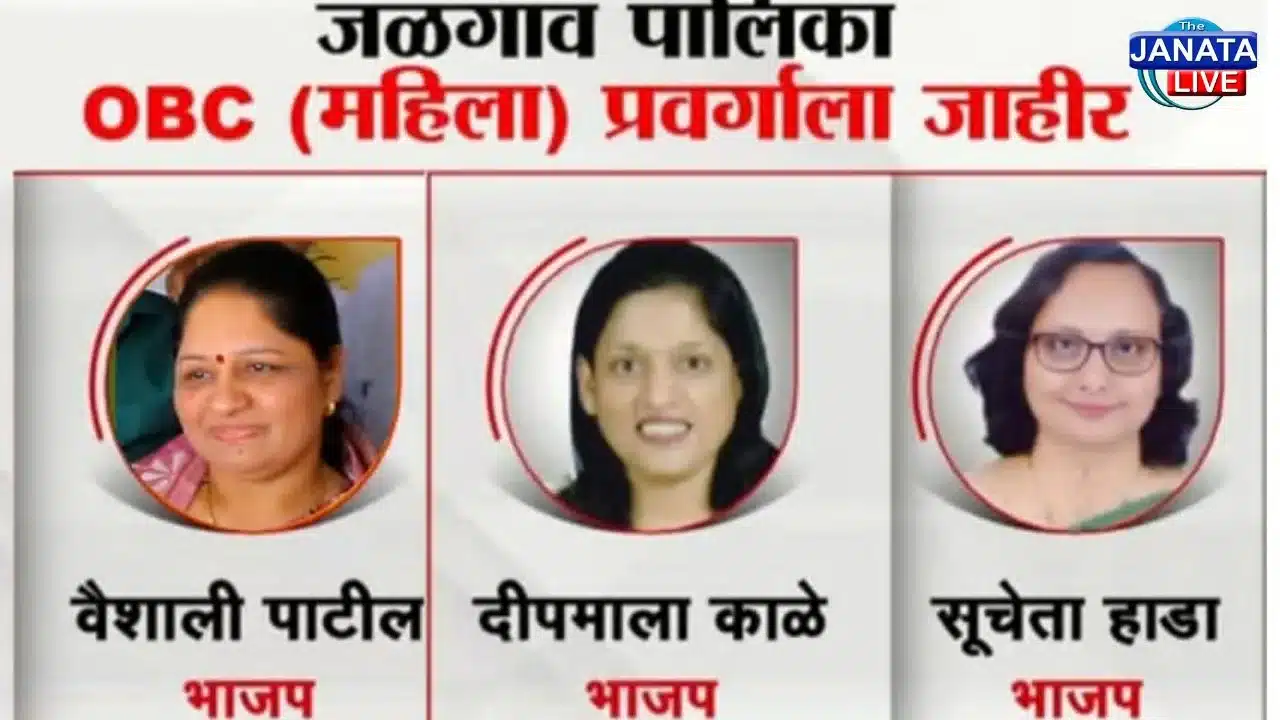 10 January, 2025_20260122_154752_0000