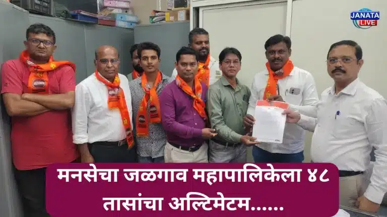 10 January, 2025_20260212_161645_0000