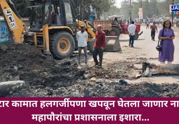 10 January, 2025_20260221_191652_0000