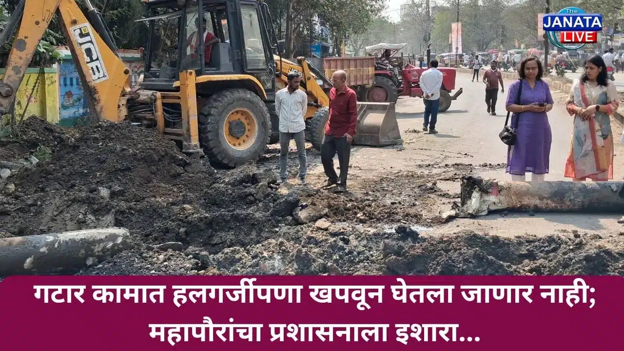 10 January, 2025_20260221_191652_0000