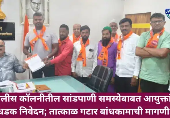 10 January, 2025_20260224_233631_0000