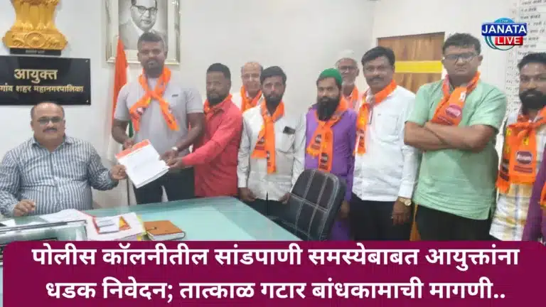 10 January, 2025_20260224_233631_0000