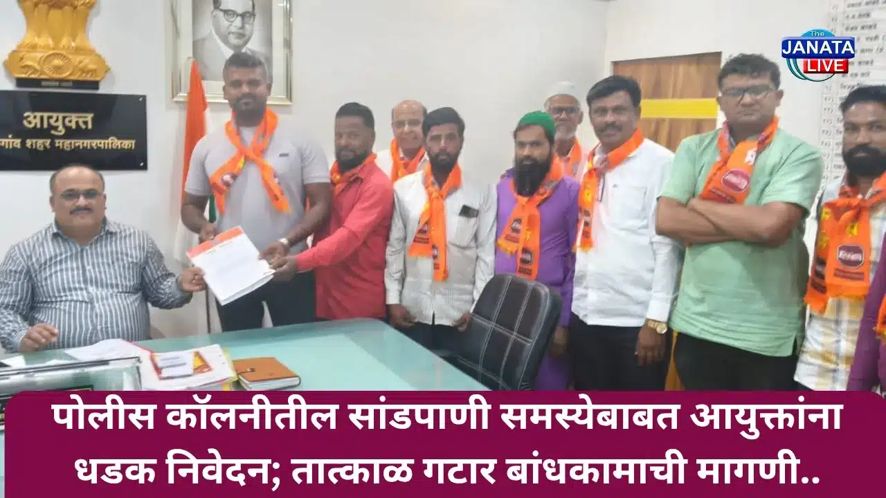 10 January, 2025_20260224_233631_0000