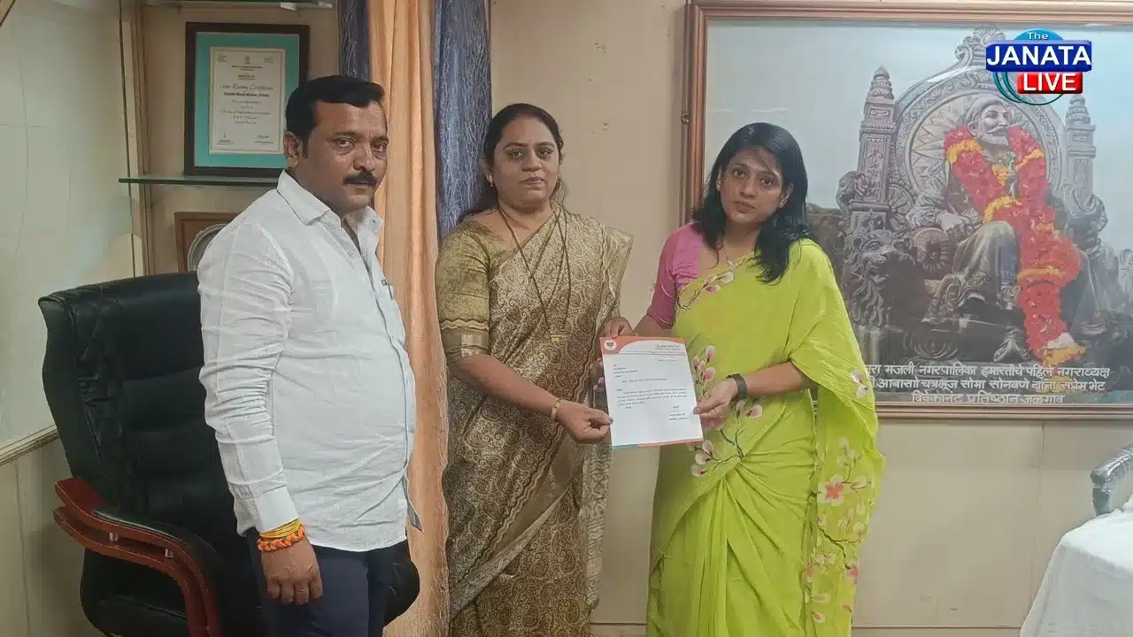 10 January, 2025_20260227_221319_0000