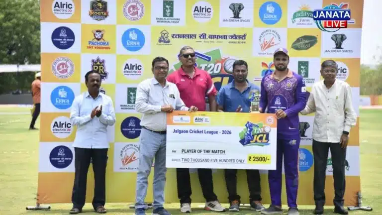 10 January, 2025_20260422_225836_0000