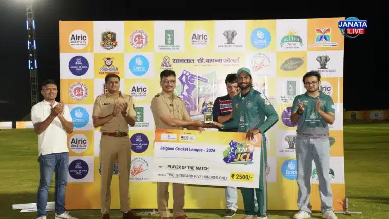 10 January, 2025_20260424_201508_0000