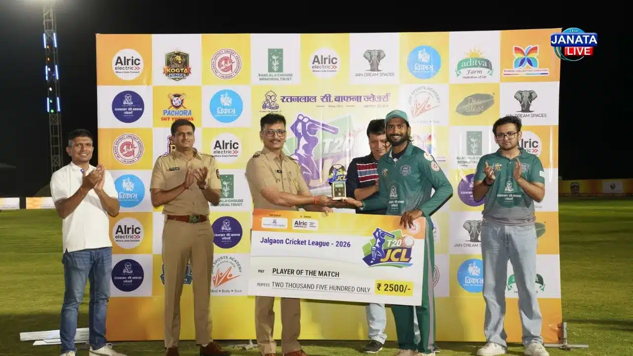 10 January, 2025_20260424_201508_0000