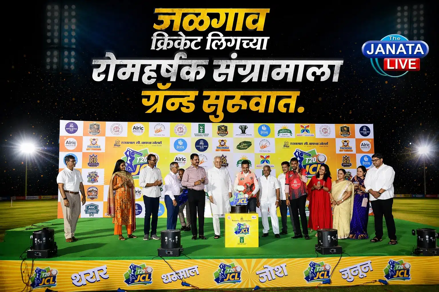 file_00000000a88872089a49605cdf8c15f3